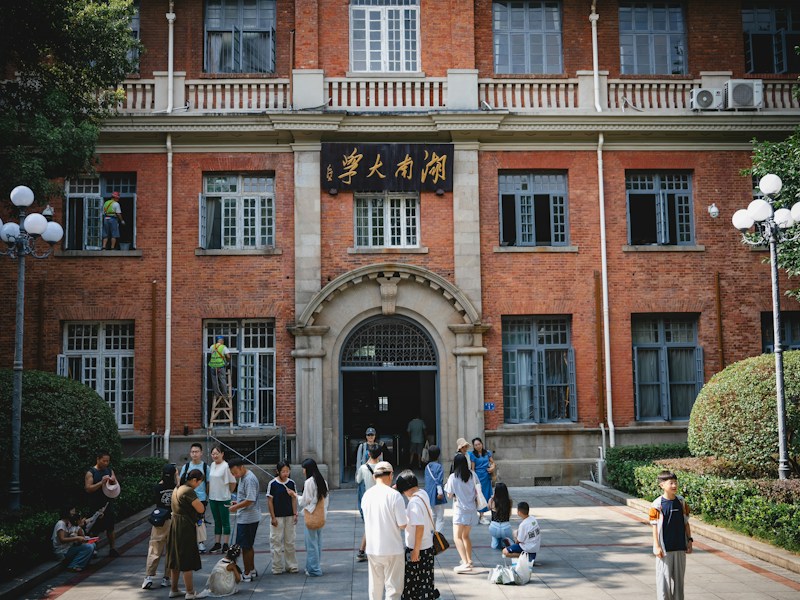 泸县人才交流中心档案查询窗口