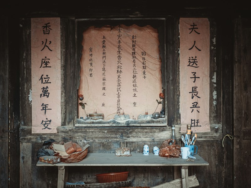 金寨县人才服务中心档案查询窗口