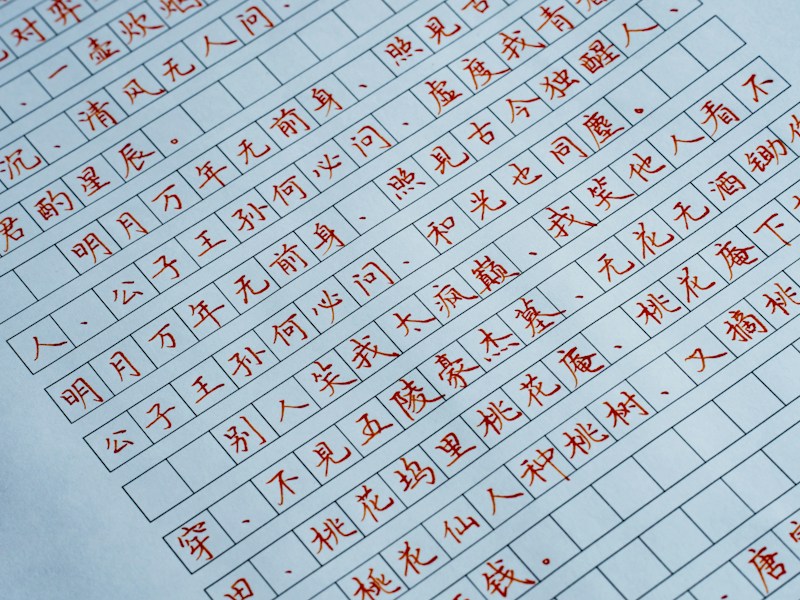个人档案查询江西流程图