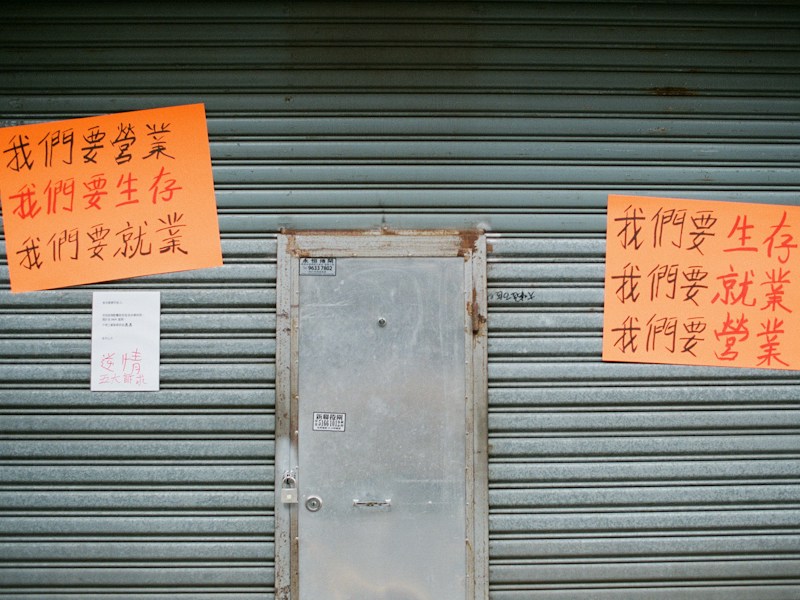 兴宁市人力资源和社会保障局档案查询窗口