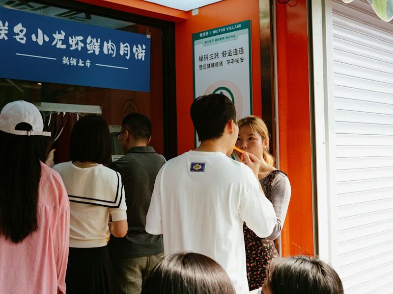 团员查询个人档案的流程示意图
