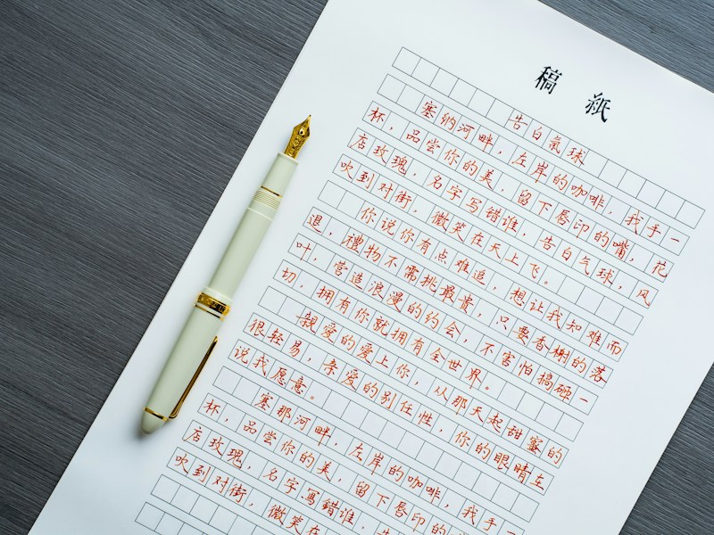 花都个人档案查询办理窗口
