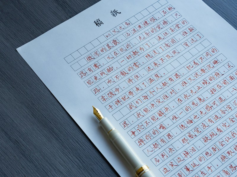 荣昌个人档案查询线下办理窗口